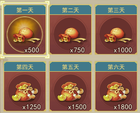 欢乐下象棋[图1]