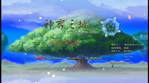 神弃之地[图2]