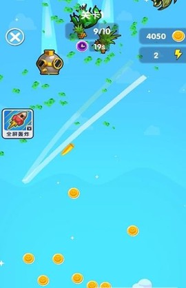 画线吃鸡图3