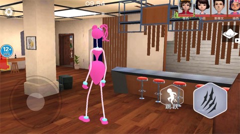 神秘玩具人图2