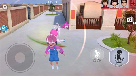 神秘玩具人图3