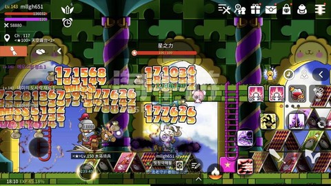 冒险岛2手游怎么下载