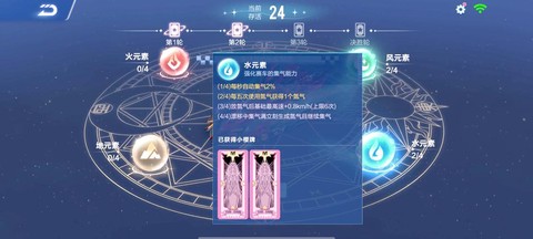qq飞车卡片怎么获得[图1]