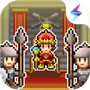 王都创世录