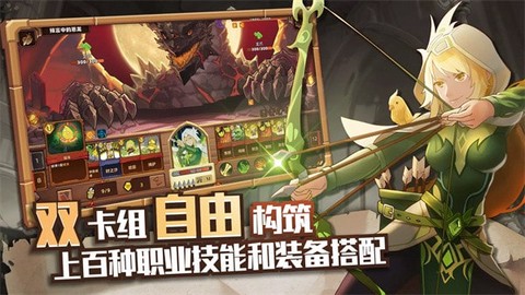 红伞伞之战图3