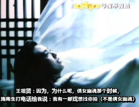 倩女幽魂经验书怎么做