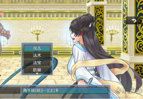 绯色修仙录[图1]