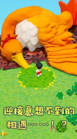 粘土无人岛[图4]