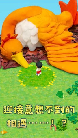 粘土无人岛图3
