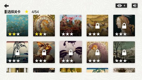 析微明茬图2