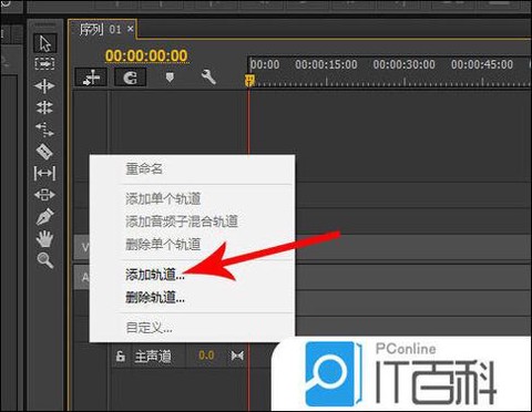 极品飞车怎么增加pr[图1]