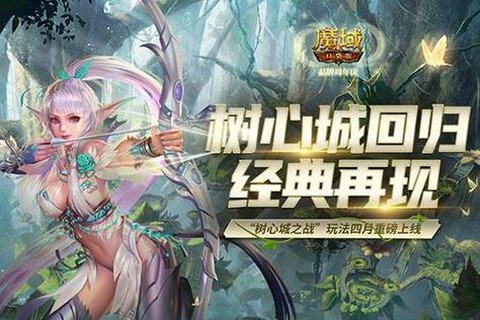 口袋魔域古灵是什么[图2]