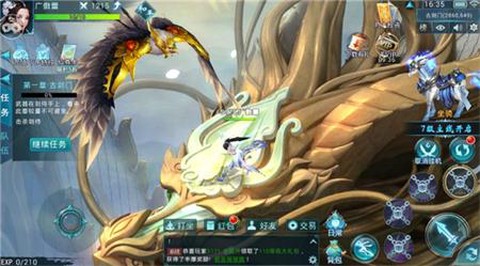 纵剑仙界之降魔录[图1]