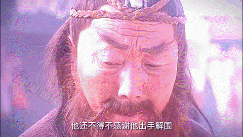武林外传玄铁令怎么得[图2]