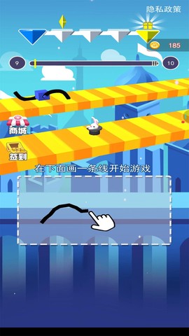 手画攀爬者[图2]
