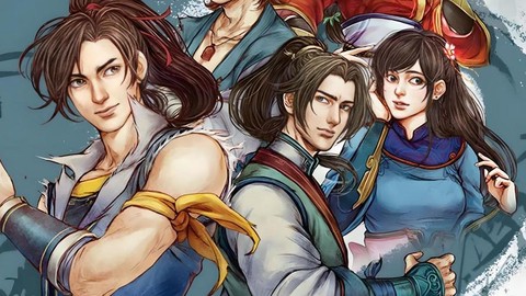侠客风云传扇子怎么