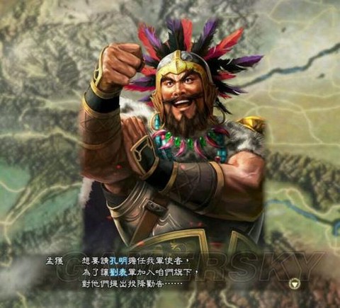 三国志13怎么娶祝融[图1]