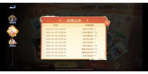 王者荣耀怎么赚钱最快
