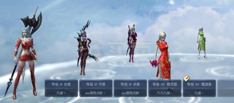 永恒纪元怎么激活护盾