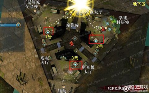 激战2怎么去拉塔索姆[图1]