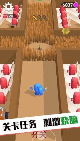 野外探险达人图2