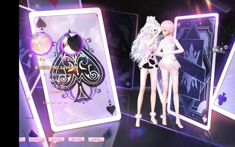qq炫舞2跟qq炫舞有什么区别