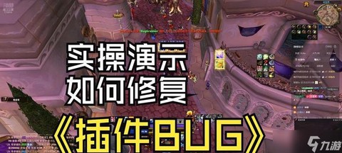 炉石传说怎么装不上去