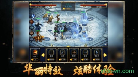 热血连击[图1]