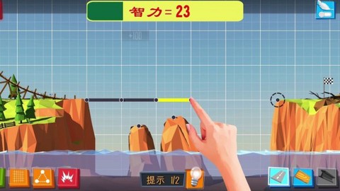 全民建桥图2