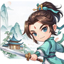 清风剑谱