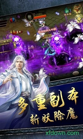 我欲封神[图1]
