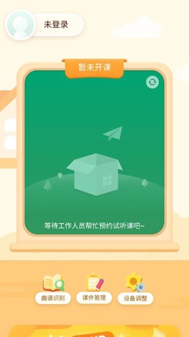 FIND线上课[图2]