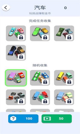 24小时堵车图1