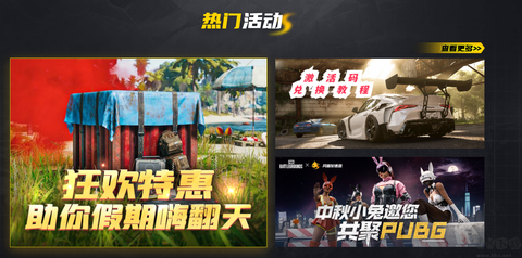 风喵加速器[图2]