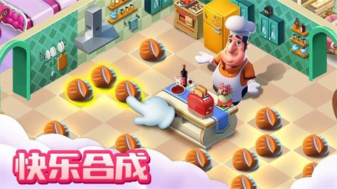 融融童话岛[图1]
