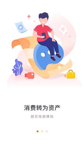 众力邦图2