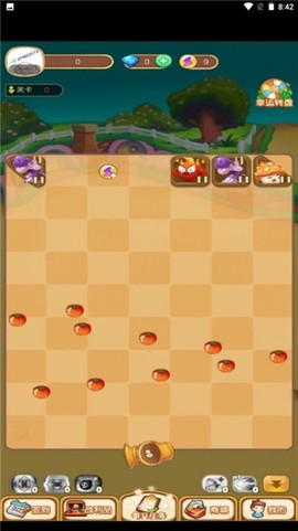 魔窟弹球图3
