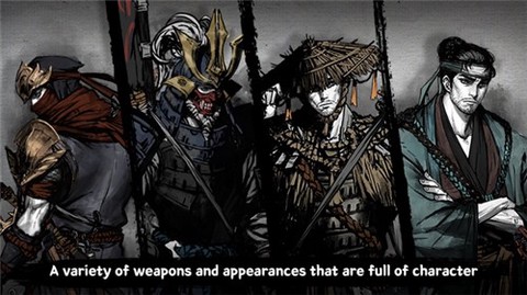 最后一个武士官方版图1