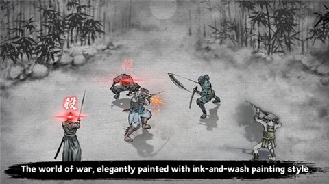 最后一个武士官方版图2