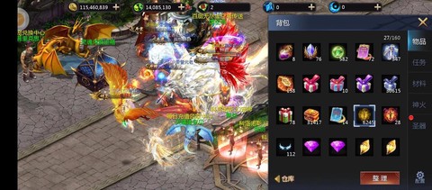 魔域怎么查角色在哪个区