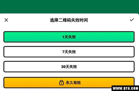 二维码制造大师[图1]