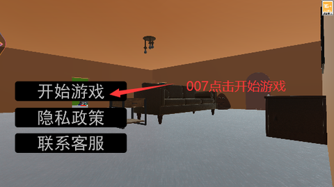 我的宠物Pou[图1]