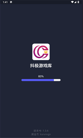 抖极游戏库[图1]