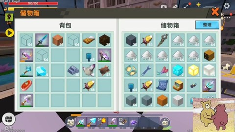 迷你世界如何获取牛奶[图1]