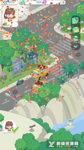 海岛村[图2]