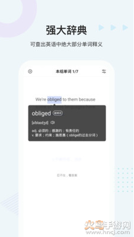 中公易词图2