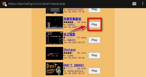 粉末世界模拟器[图3]