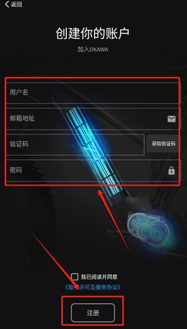 大川电机[图4]