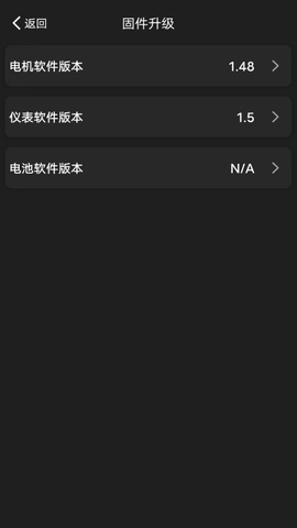 大川电机图1