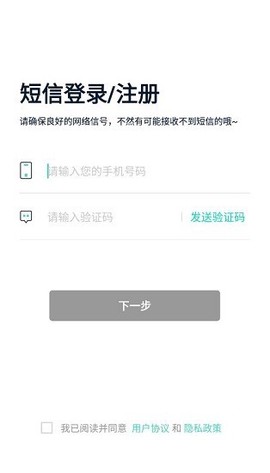 壹盒动漫图2